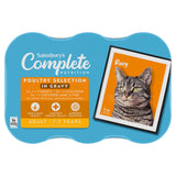 Sainsbury's cat food poultry selection gravy 6x400g - British product