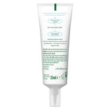 Simple Water Boost hydrating eye gel 25ml (British brand)