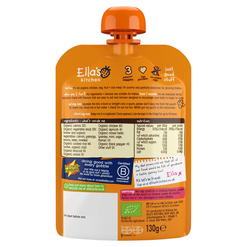 Ella's Kitchen organic chicken rice pouch 7+ months 130g - British product