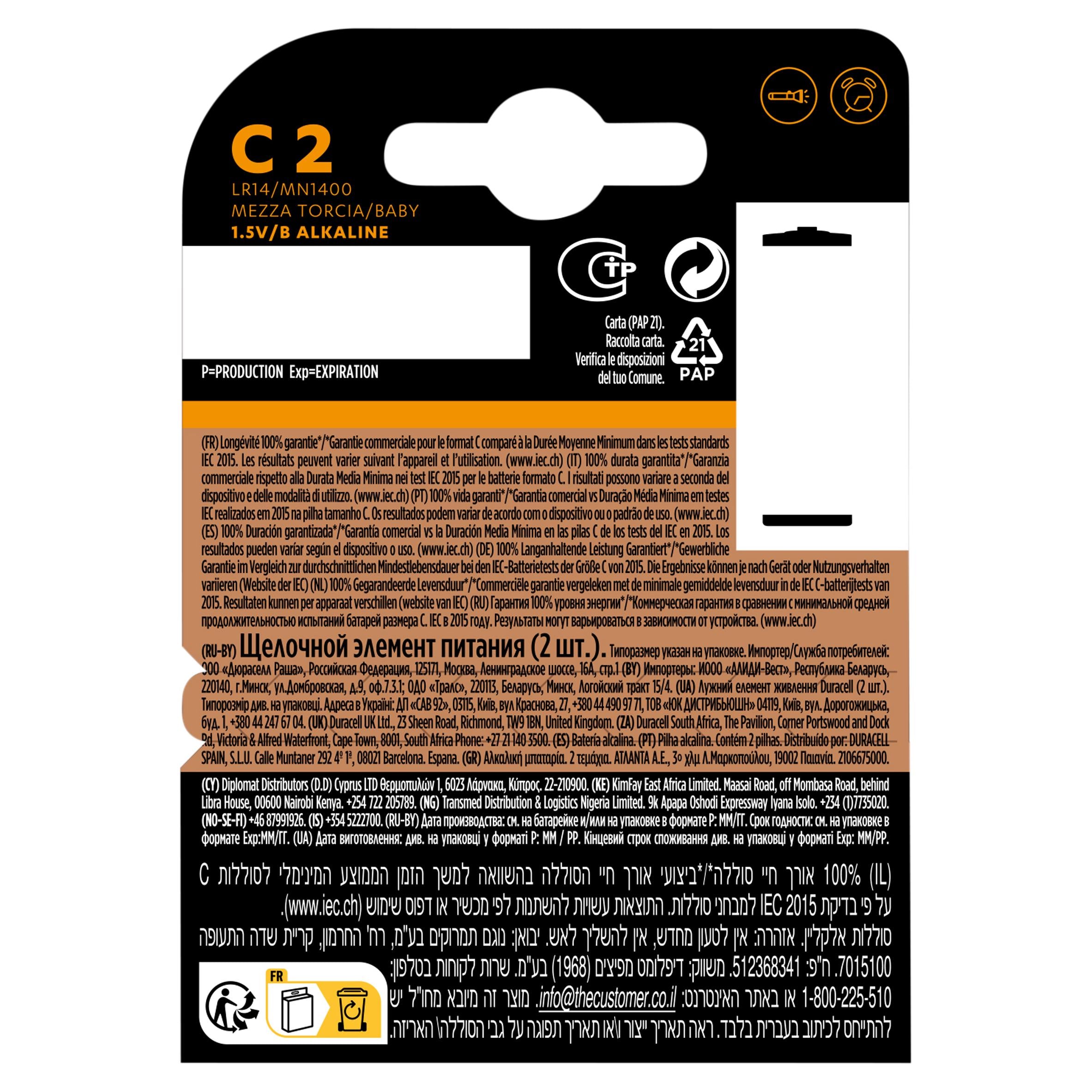 Duracell Plus Alkaline C batteries pack of 2, UK version