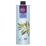 Sainsbury's Taste the Difference extra virgin olive oil 500ml, UK version
