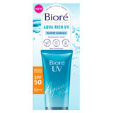 Biore water essence sunscreen SPF 50 50ml - British product