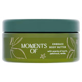 Sainsbury's Moments of Embrace body butter 200ml (British brand)