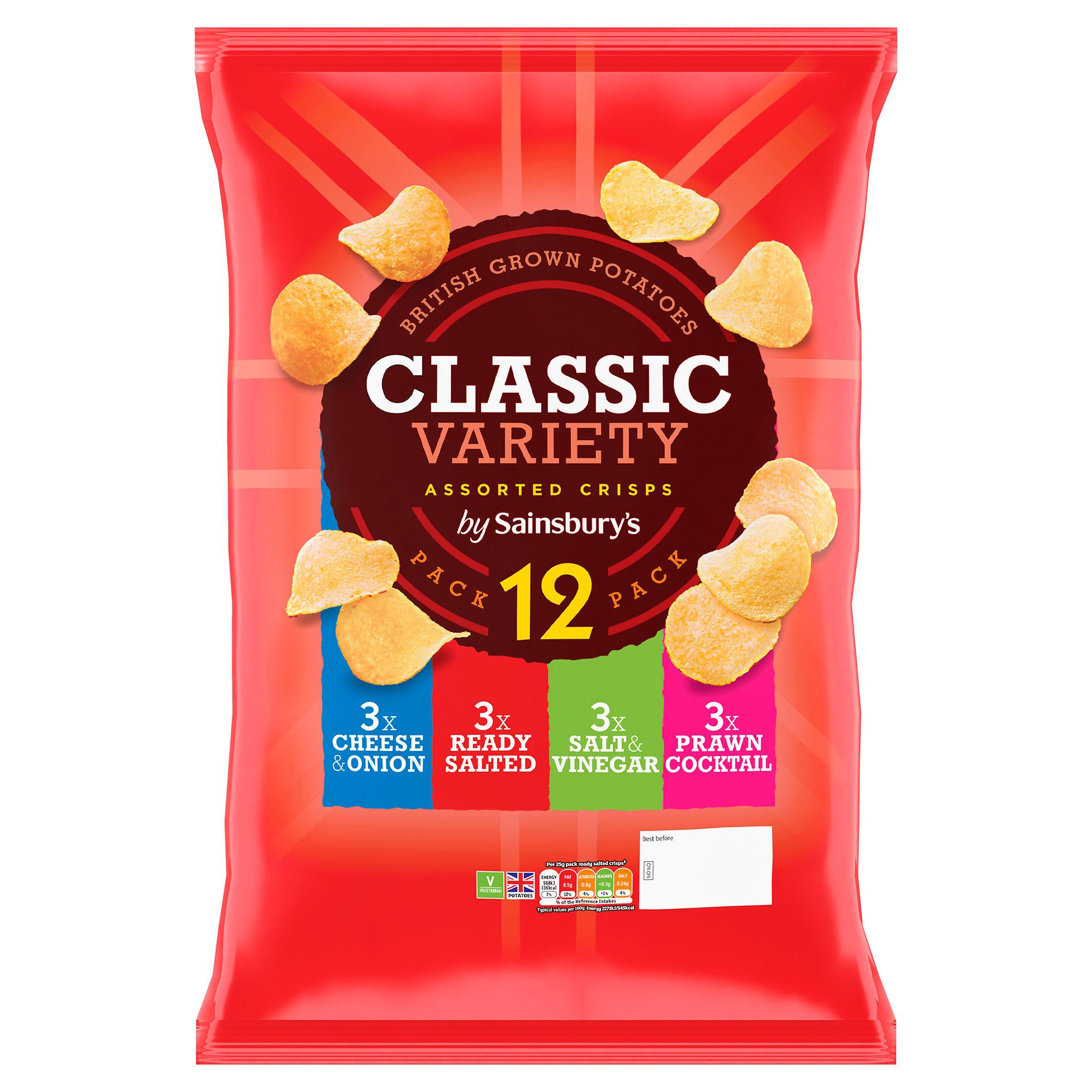 Sainsbury's variety multipack crisps 12x25g - British product