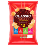 Sainsbury's variety multipack crisps 12x25g - British product