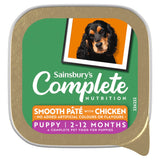 Sainsbury's puppy pate with chicken 150g, imported from the UK