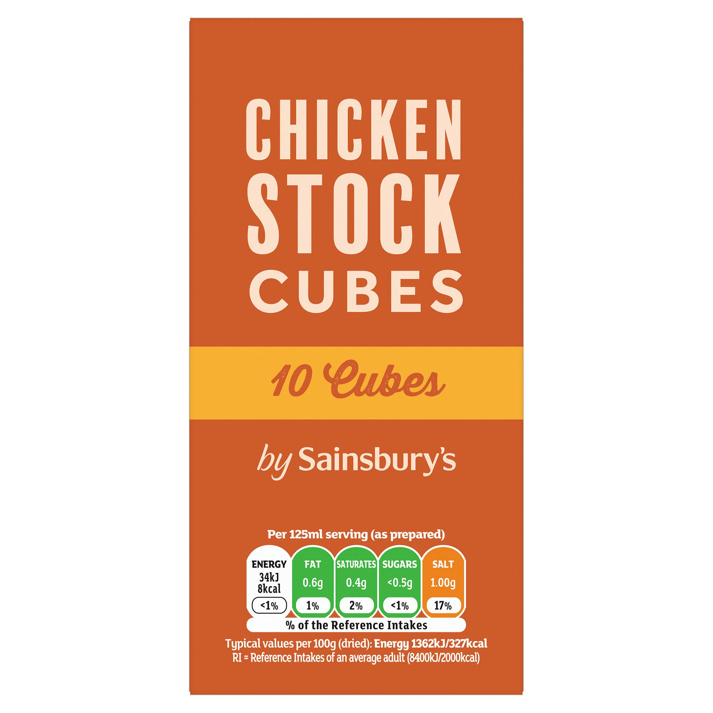 Sainsbury's chicken stock cubes 10x10g pack, UK version