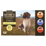 Sainsbury's dog food hypoallergenic terrine multipack 6x395g (British brand)