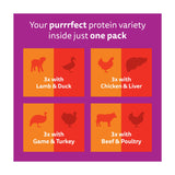 Whiskas Duo Meaty Combos in Jelly cat food 12 x 85g - British product