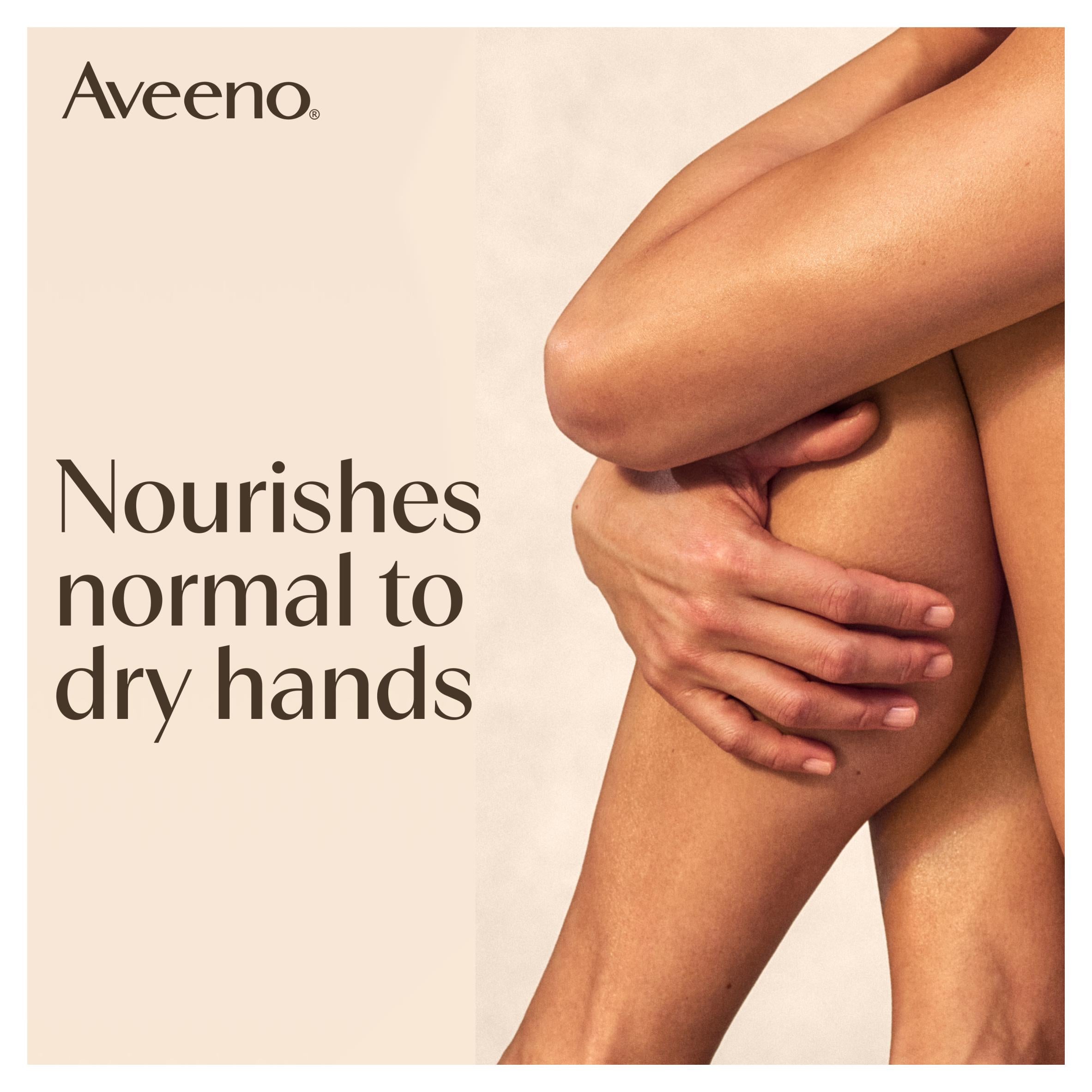 Aveeno sensitive skin hand cream 75ml, UK version