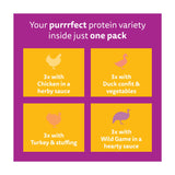 Whiskas 1+ Wet Cat Food Pouches 12x85g (British brand)