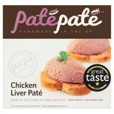PatePate chicken liver pate with blackcurrant 120g (British brand)