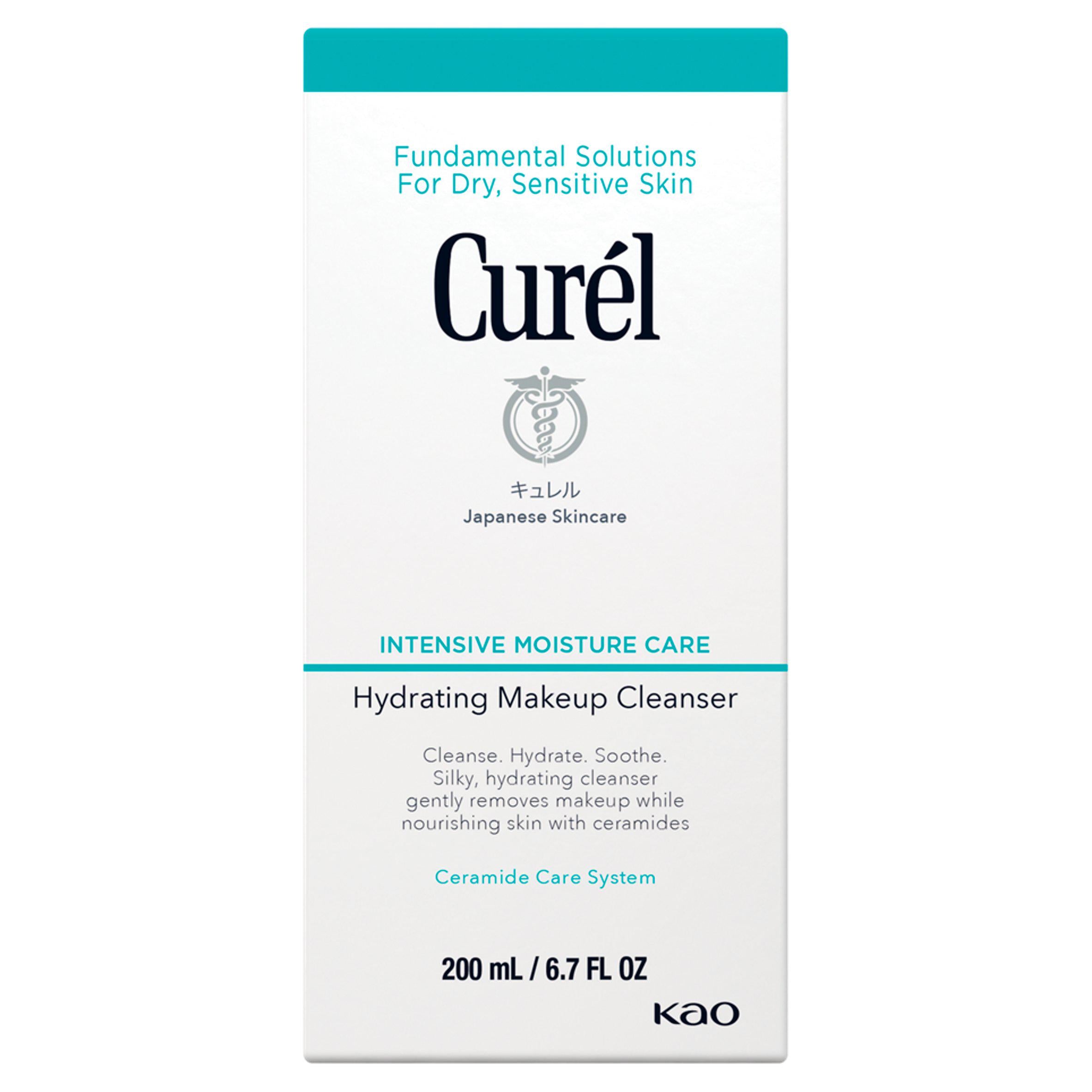 Curél hydrating makeup cleanser 200ml for sensitive skin, UK version