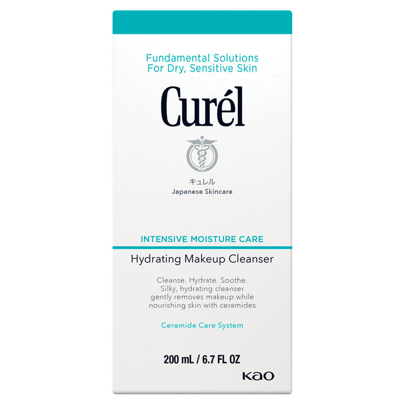 Curél hydrating makeup cleanser 200ml for sensitive skin, UK version