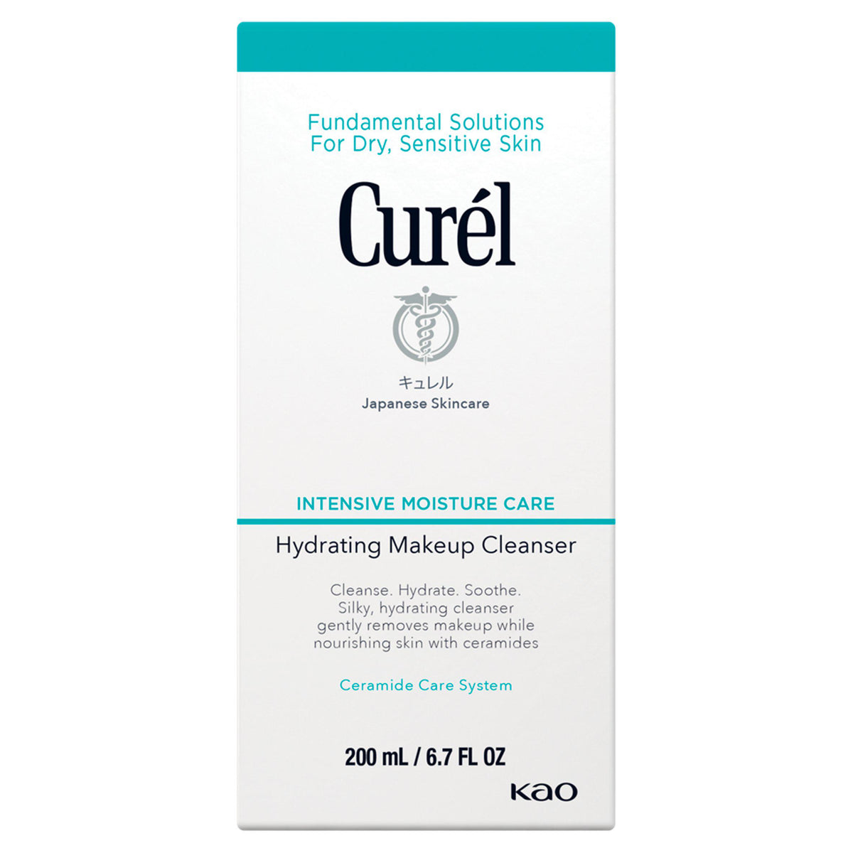 Curél hydrating makeup cleanser 200ml for sensitive skin, UK version