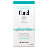 Curél hydrating makeup cleanser 200ml for sensitive skin, UK version