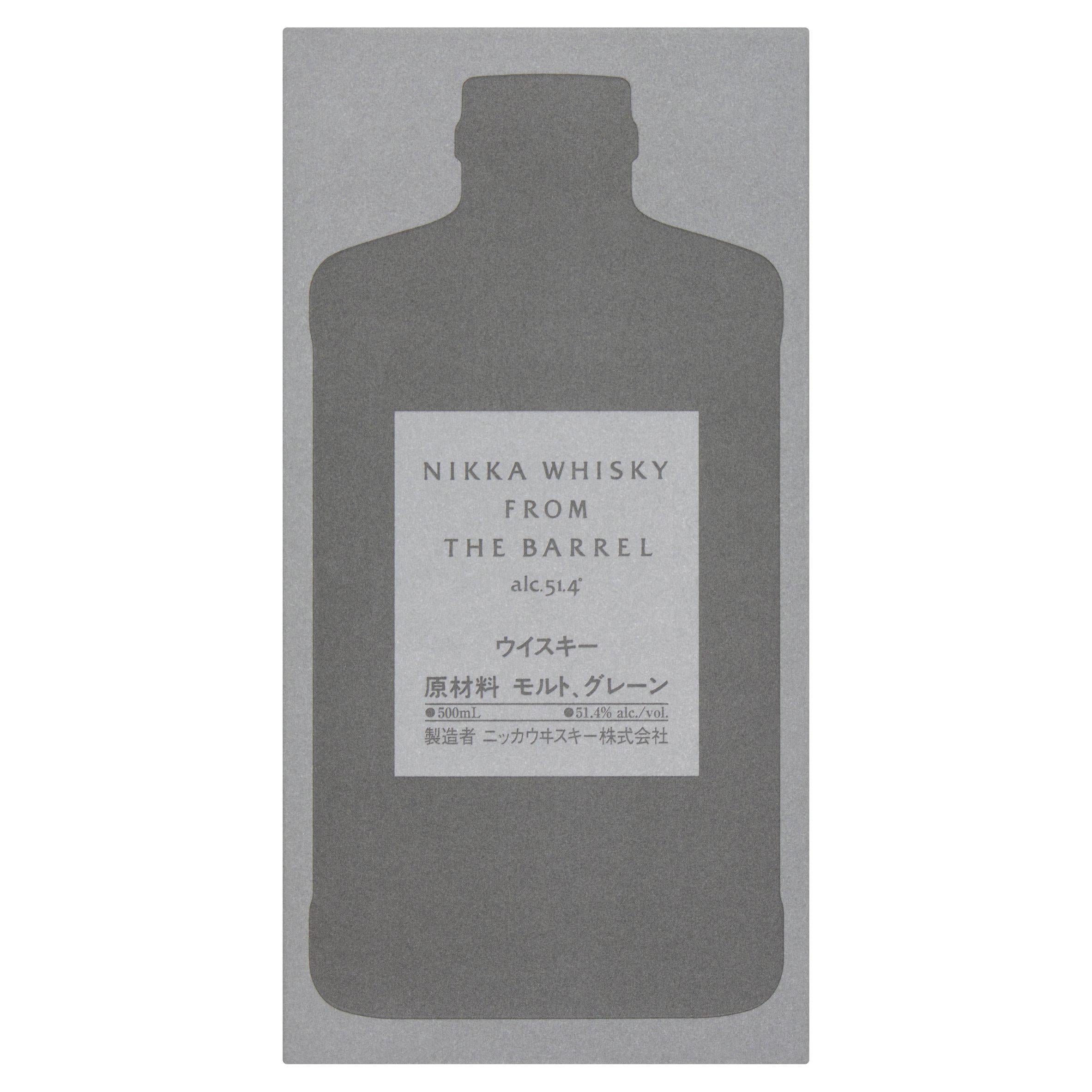 Nikka Whisky from the Barrel 50cl - British product