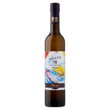 Sainsbury's Taste the Difference Dry Fino Sherry 50cl - British product