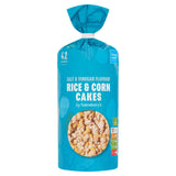 Sainsbury's salt & vinegar rice cakes 130g (British brand)