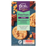 Sainsbury's Free From Millionaires Cookies 150g - British product
