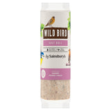 Sainsbury's Suet Roll 425g bird feed - British product