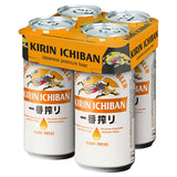 Kirin Ichiban premium lager beer 440ml can - British product