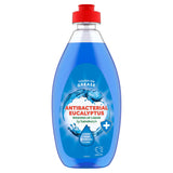 Sainsbury's antibacterial eucalyptus washing up liquid 500ml (British brand)
