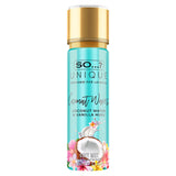 So...? Coconut Waves & Vanilla Musk Body Mist 150ml, UK version