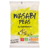 Roasted Marrowfat Peas with Wasabi Coating 200g