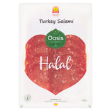 L'Oasis de Djerba Halal Turkey Salami 80g