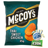 McCoy's crisps Thai Sweet Chicken 45g, imported from the UK