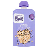 Sainsbury's organic baby porridge 100g, imported from the UK