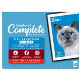 Sainsbury's senior cat food fish selection 12x100g, UK version