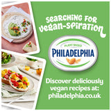 Philadelphia vegan cream cheese alternative almond oat 145g, imported from the UK