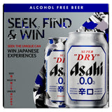 Asahi Super Dry 0.0% alcohol-free beer 4x330ml cans - British product