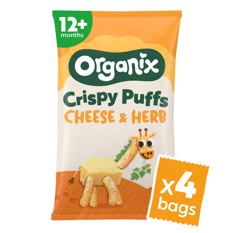 Organix Cheese & Herb baby puffs multipack 4x15g (British brand)