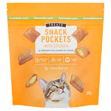 Sainsbury's cat treats chicken 200g, imported from the UK
