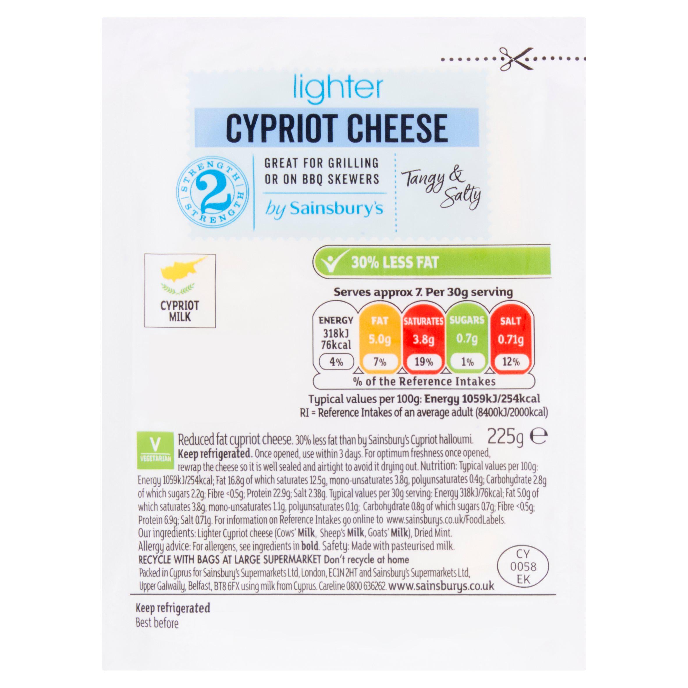 Sainsbury's Lighter Cypriot Cheese 225g, imported from the UK