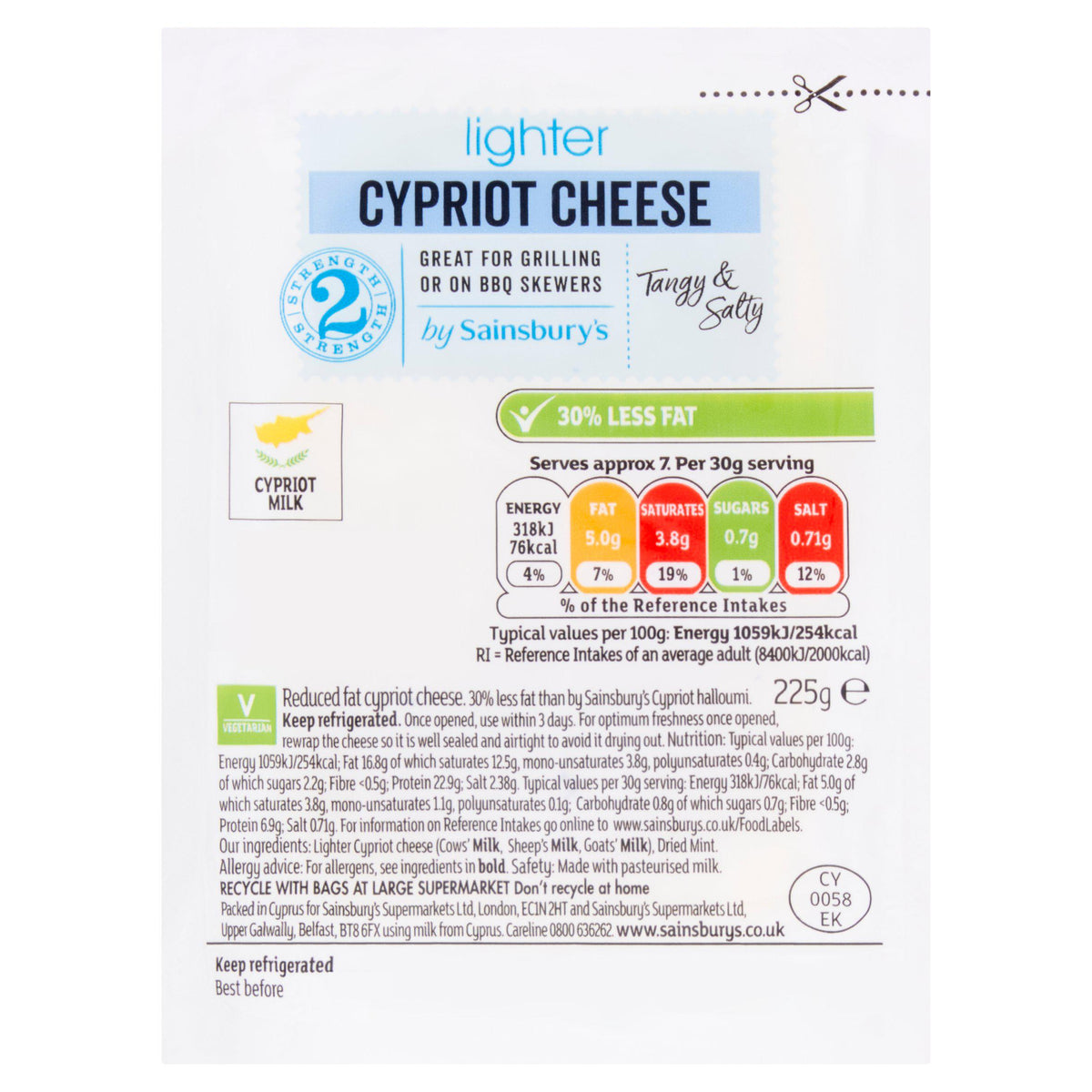 Sainsbury's Lighter Cypriot Cheese 225g, imported from the UK