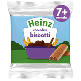 Heinz chocolate biscotti baby snacks 60g, imported from the UK