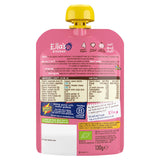 Ella's Kitchen baby food pouch mushroom stroganoff 130g, imported from the UK
