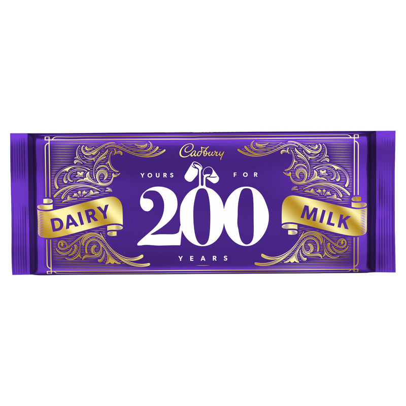 Cadbury Dairy Milk شوكولاتة بالحليب 360 جرام (علامة تجارية بريطانية)