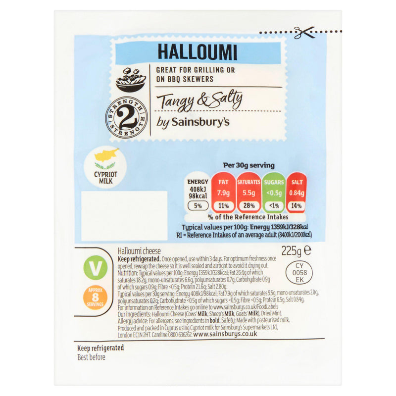 Sainsbury's halloumi cheese 225g, UK version