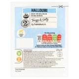 Sainsbury's halloumi cheese 225g, UK version