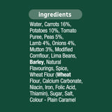 Heinz Lamb & Vegetable Chunky soup 400g (British brand)