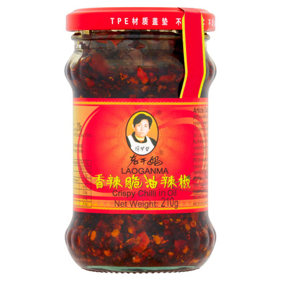 Sainsburys Crispy Chilli in Oil with Soybean Oil, Chilli, and Onion 210g- Buy online at McGrocer