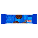 Sainsbury's Milk Chocolate Digestives 300g (British brand)