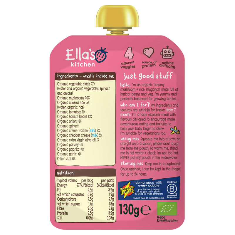 Ella's Kitchen baby food pouch mushroom stroganoff 130g, imported from the UK