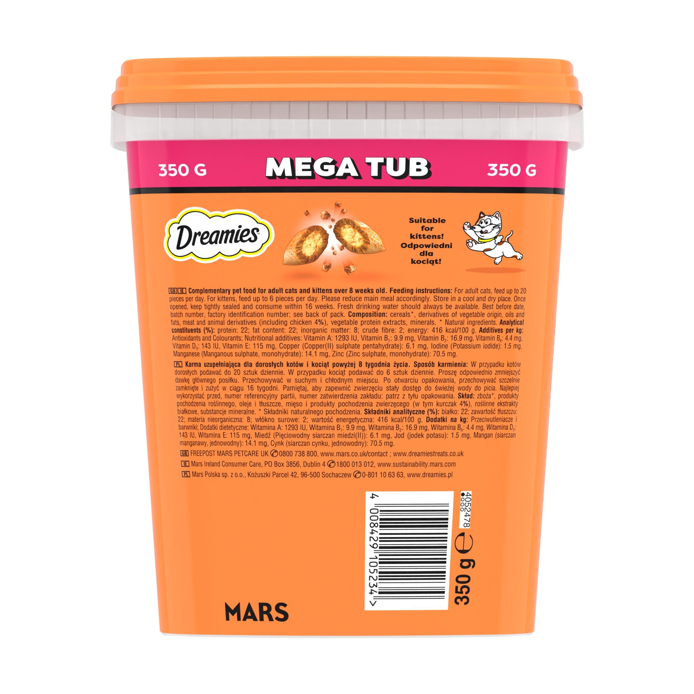 Dreamies chicken cat treats bulk mega tub 350g - British product