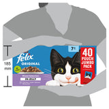 Felix Senior 7+ Mixed Selection wet cat food 40x85g, imported from the UK